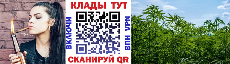 Купить наркотик аптеки Первомайск АМФЕТАМИН Мефедрон ГАШ A PVP Галлюциногенные грибы Бутират Марихуана Cocaine
