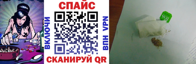 Бутират вода  Первомайск 