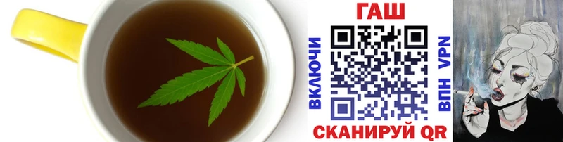 Canna-Cookies марихуана  Первомайск 