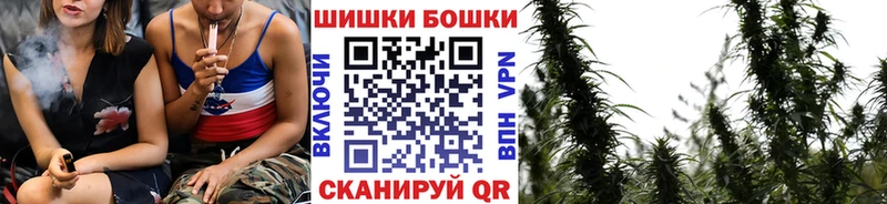 купить наркоту  Первомайск  Марихуана AK-47 